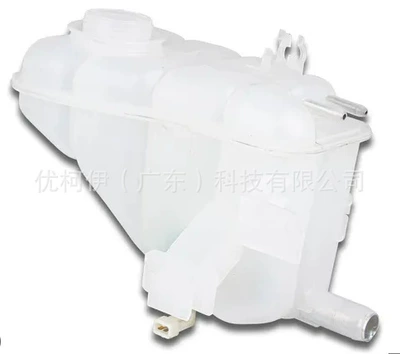 Water tank Water Tank/Reserve Water Tank/Auxiliary - 3f1z8a080ea