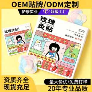�o��õ�尬���N���������԰l��ů���Nȫ��mů�N�����Nů�N���l
