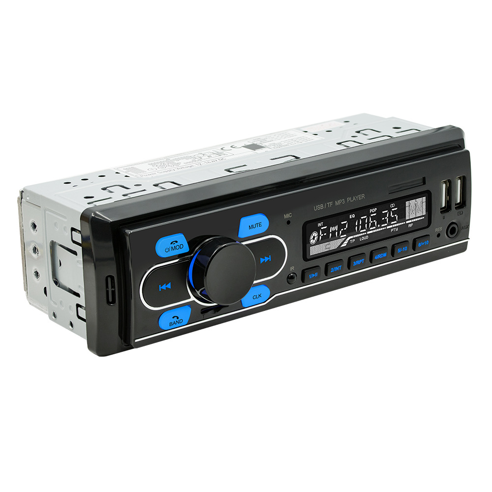 Transfronterizo dedicado solo husillo universal coche MP3 inteligente Bluetooth manos libres multifuncional digital DAB radio