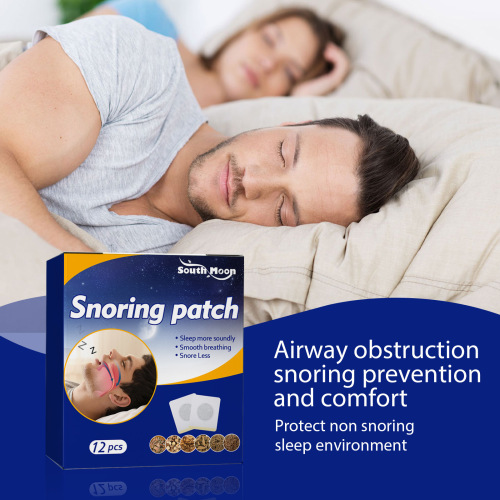 South Moon Anti-Snoring Patch, Sleep Ventilation Nasal Patch, Anti-Snoring and Sleep Talking, Stop and Improve Sleep Care Patch