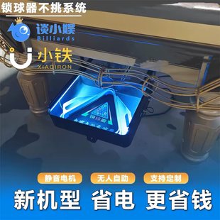��ʾ�o������̨���i����̨����ȫ���]����������̨��늄ӻ�����