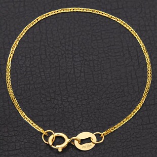 18K Gold Chopard Bracelet Au750 Color Gold Rose Gold Anklet Plain Gold Chain Bracelet Single Wear with Pendant Water Shell Wholesale