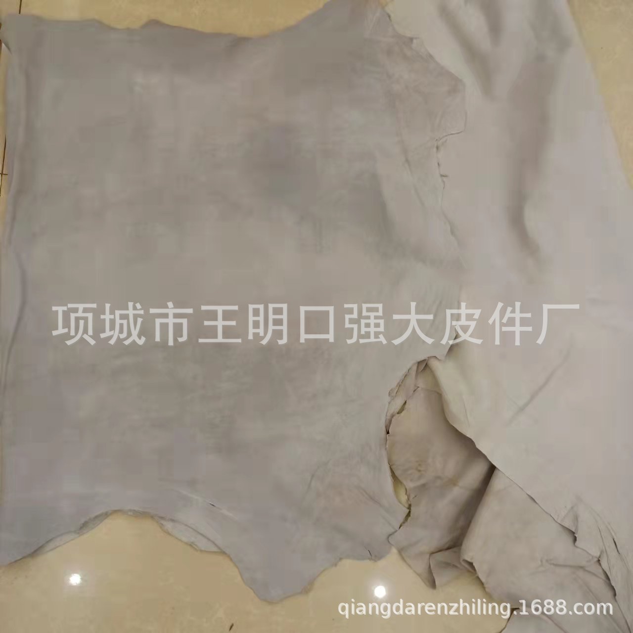 微信图片_20211014100701
