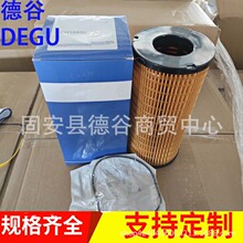 ��ӦCH10930������о���������͸���о��ά�������ھ��