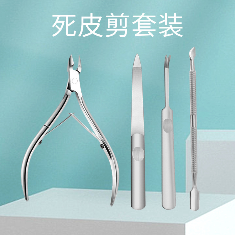 exfoliating handheld golden nail scissors stainless steel for…