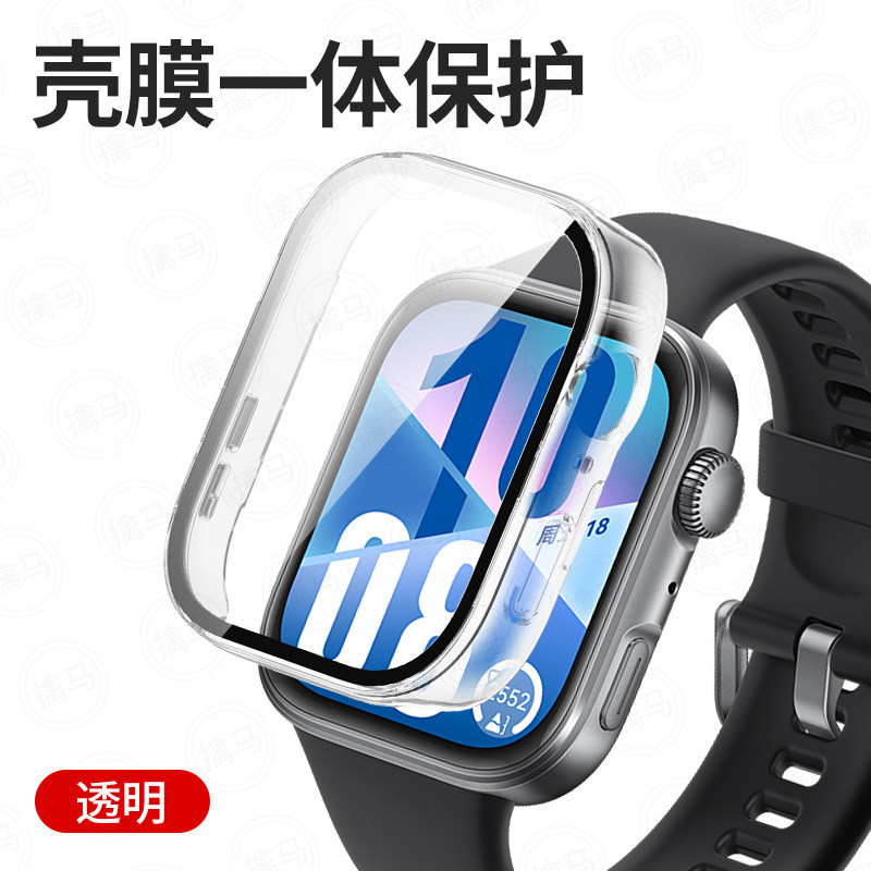 [Transparent] Tempered protective case is not afraid of bumps and is sensitive t…