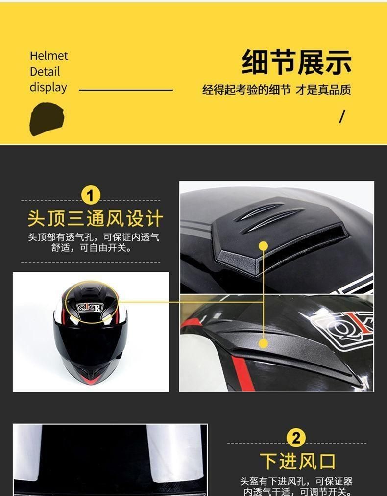 3C Certified Qike Full Helmet Motorcycle Electric Car Helmet Bluetooth