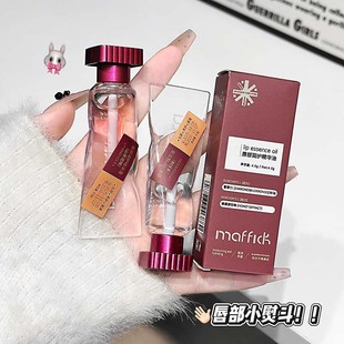 MAFFICK�������o���A���̝� �aˮ�������ﶬ�������oɫˮ����