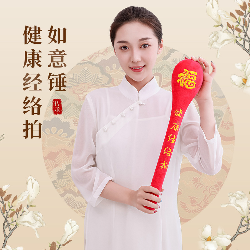 Meridianos, masaje, golpear