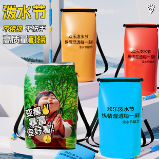 �������߉�ˮ������ʽ��ˮ����ˮ��Ư��ˮ��ˮ�ڑ�ˮ��ͯ���