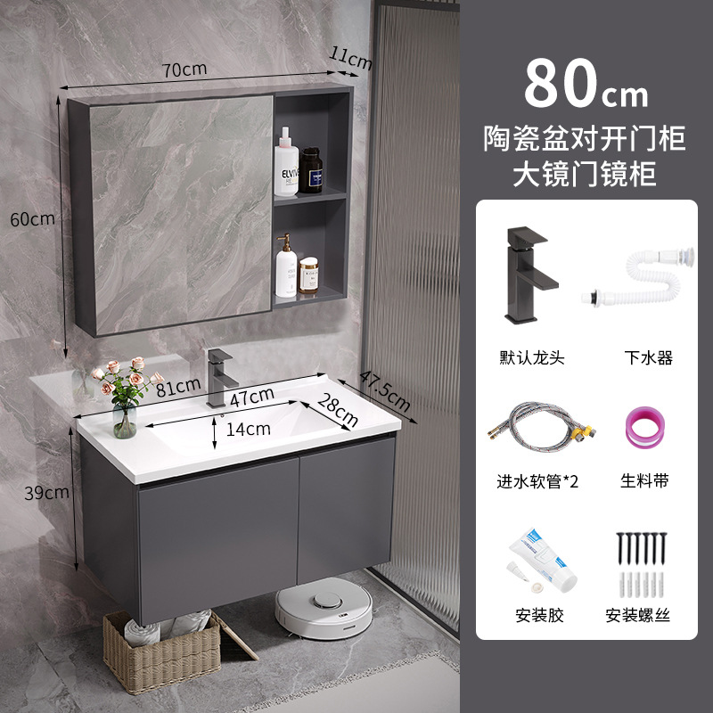 Espacio de aluminio baño gabinete combinación de cerámica integrado montado en la pared lavabo baño lavabo lavado Mesa pequeño apartamento