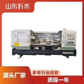 数控机床;车床;加工中心