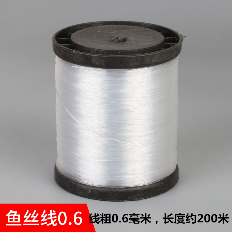 물고기 실 60 #(0.6mm 약 200 m)