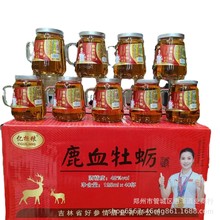 ���l42�ȼ��փ|�ܼZ¹ѪĵϠ��125ml*1���B�����������ƾ�
