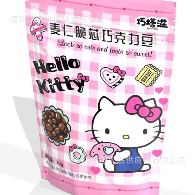 Chocolate Hello Kitty Hello Kitty Wheat Kernel Crispy Core Chocolate Beans Kidsren's Snacks 30g