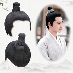 Hanfu Men's Wig Set Ancient Costume Men's High-Temperature Silk Full Wig Ancient Prince General Headgear Short Straight Hair 1075