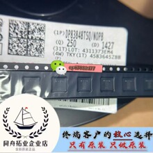 DP83848TSQ/NOPB  �zӡ83848TSQ QFN��̫�W�հl�� ȫ��ԭ�b ֱ��