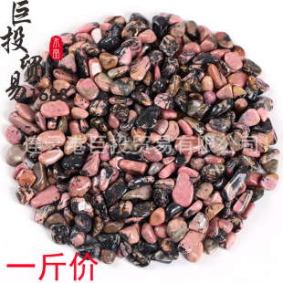 rhodonite��Ȼ�Nޱ�xʯ��ʯ�ھ��Nޱʯ�羳�U��ʯ�~�������ԵVʯ