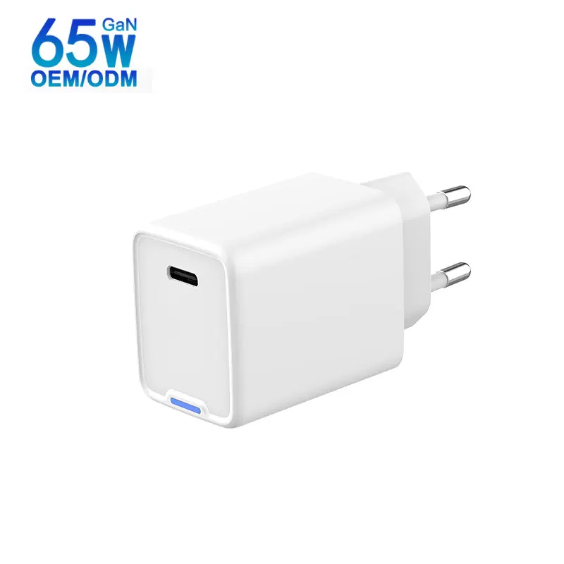 PD65W氮化镓快充手机平板电脑充电头适用苹果三星华为手机快充头
