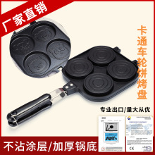 ܇݆Cö๦ܲճp偝h偼嵰偌W偿P