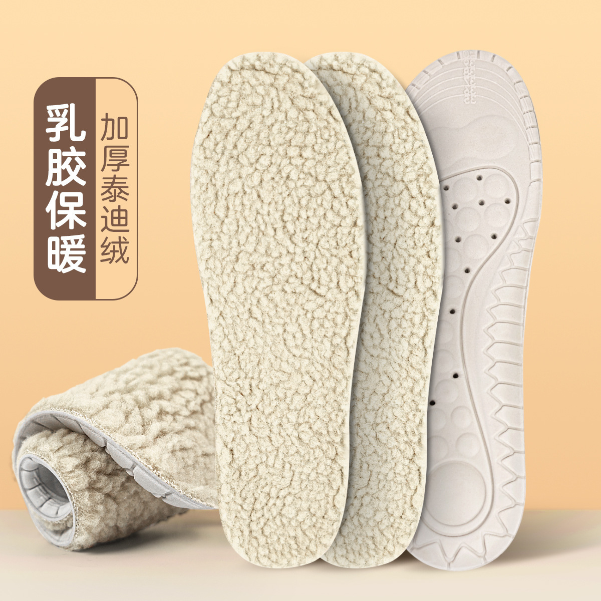 Huellas de pie de alta calidad de lana de vaca y lana de látex grueso calentamiento zapatillas deportivas de invierno para hombres y mujeres suaves y ultra suaves