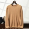 Yellow camel color [round neck]