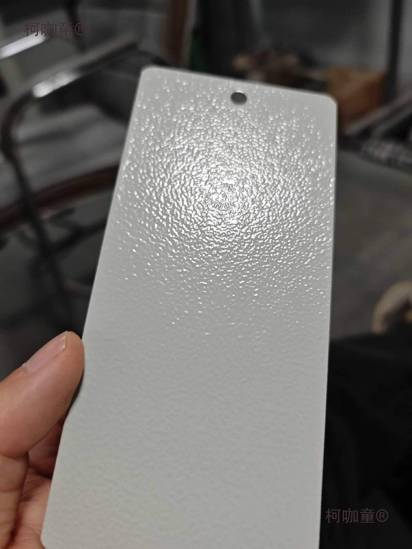 静电喷塑粉 热固性粉末涂料 Ral7035桔纹塑粉麦太保