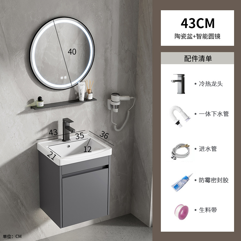 Mayorista espacio de aluminio tipo pared lavabo gabinete combinado cerámica baños de casa pequeña piscina lavabo hotel