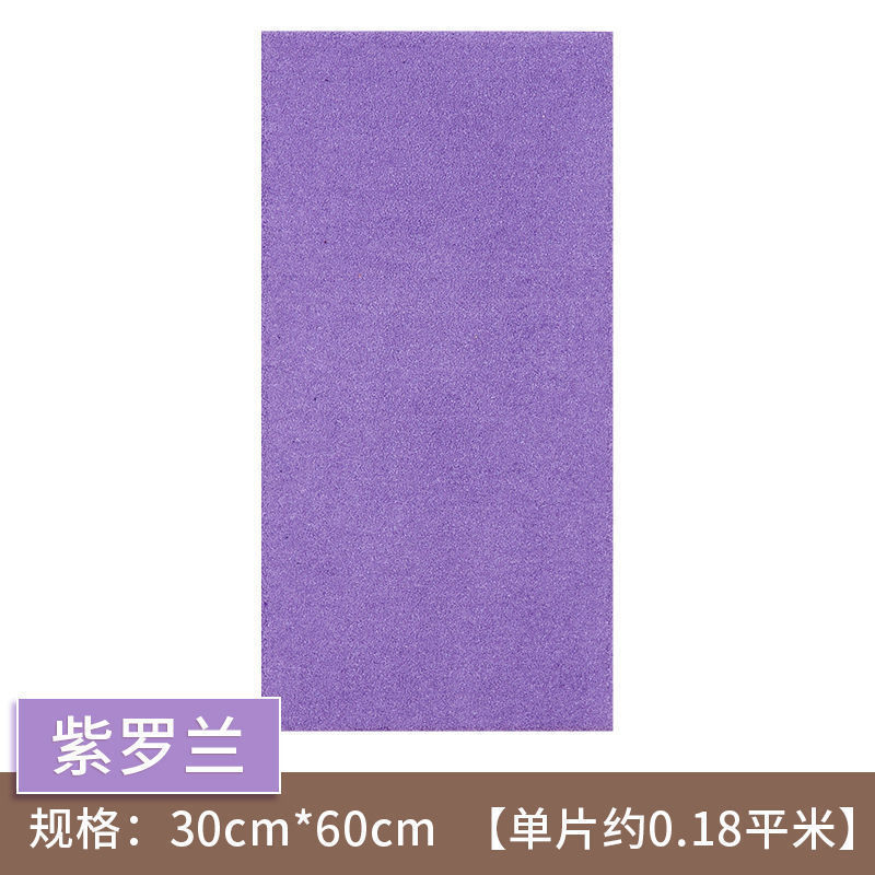 개미 천 보라색 ♢ ♢