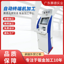 �K�˙C���V��C��ԃ�C��̖ȡ�ΙC�a�����m���ؙC���k�������