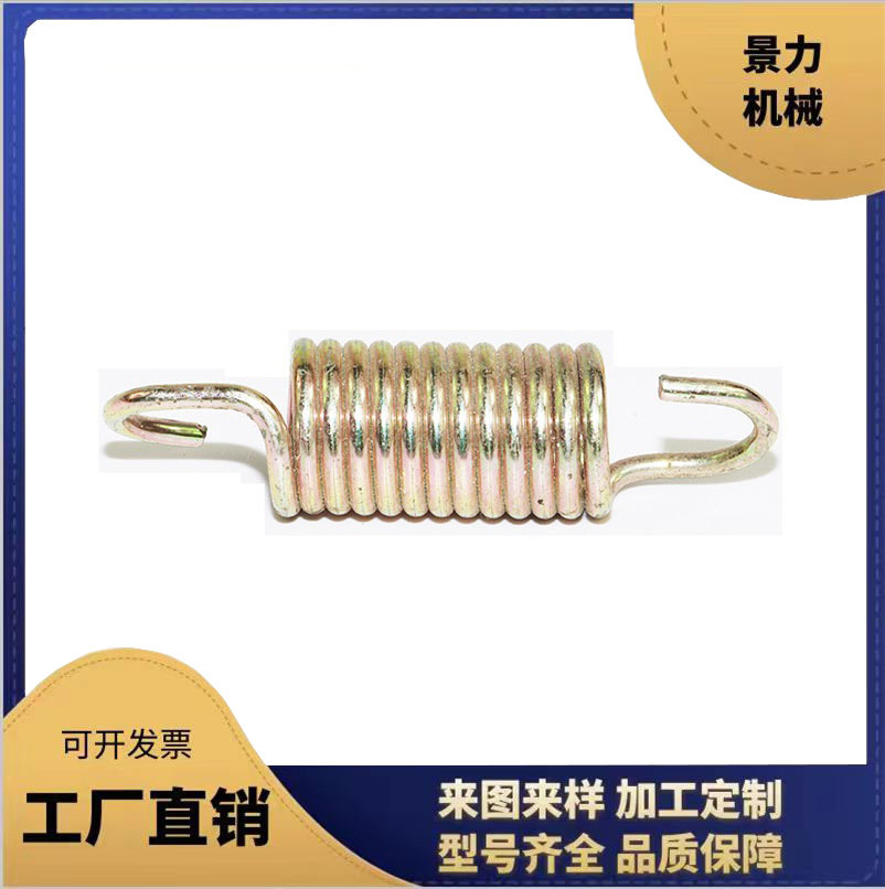 支撑弹簧加工家具拉簧压簧304不锈钢双钩弹簧钢厂家机械批发直供