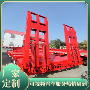 Four-Line Eight-Bridge Low-Bed Transport Semi-Trailer Excavator Hook Machine Trailer Engineering Machinery Transport Semi-Trailer Price