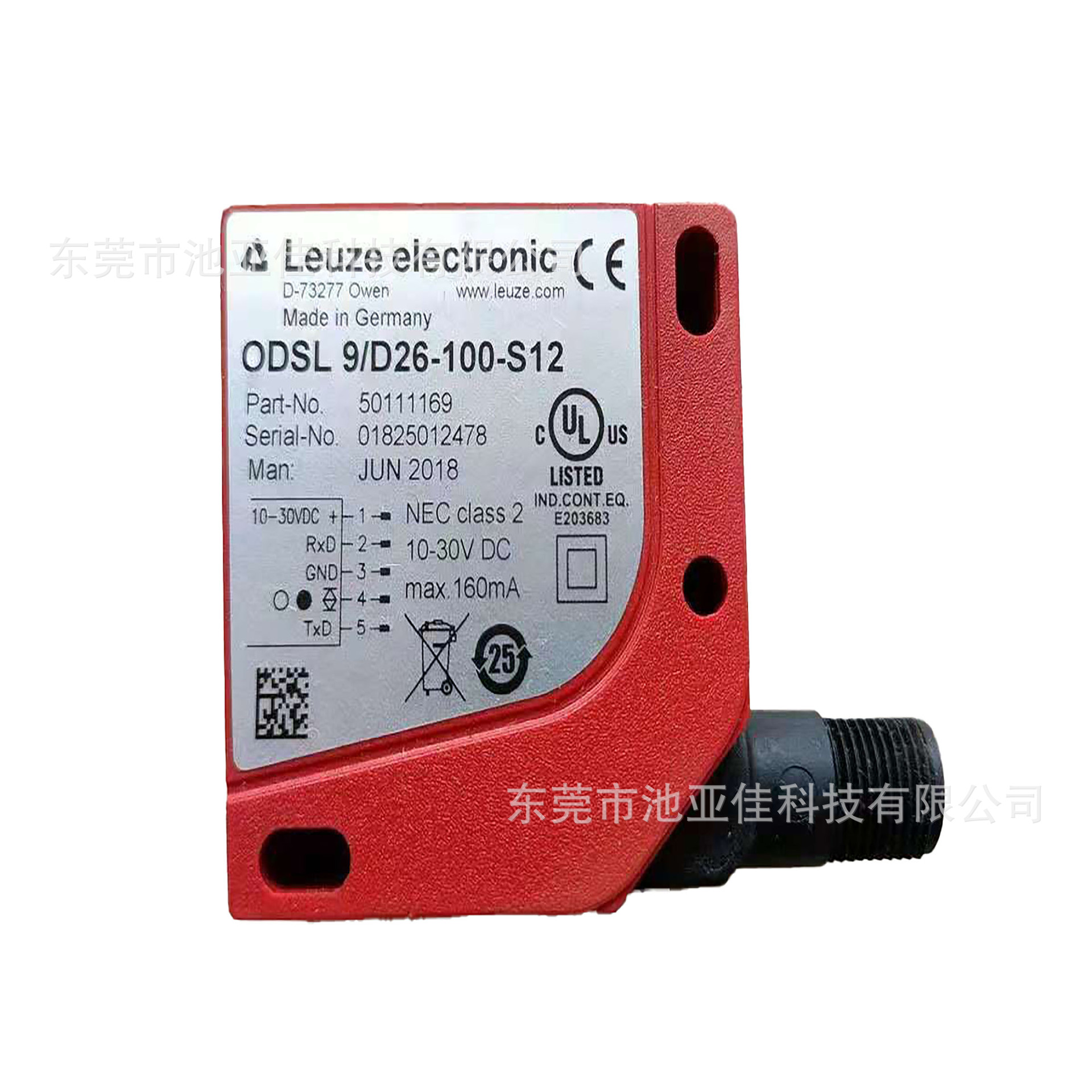 劳易测 ODSL 9/D26-100-S12 激光传感器   议价出售