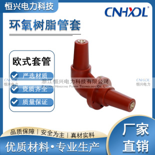 �S��ֱ�N�߉����h�W���Wʽ��֬�׹���WTTG/630A�h�������^�׹�