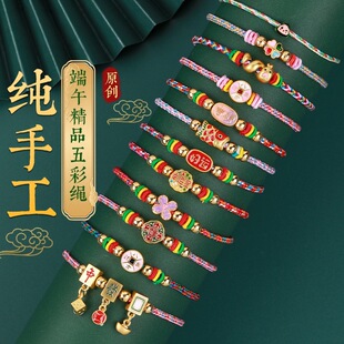 Ф2026���繝����K���l�ֹ�������Ů��Ͻ���朲��K���繝���K