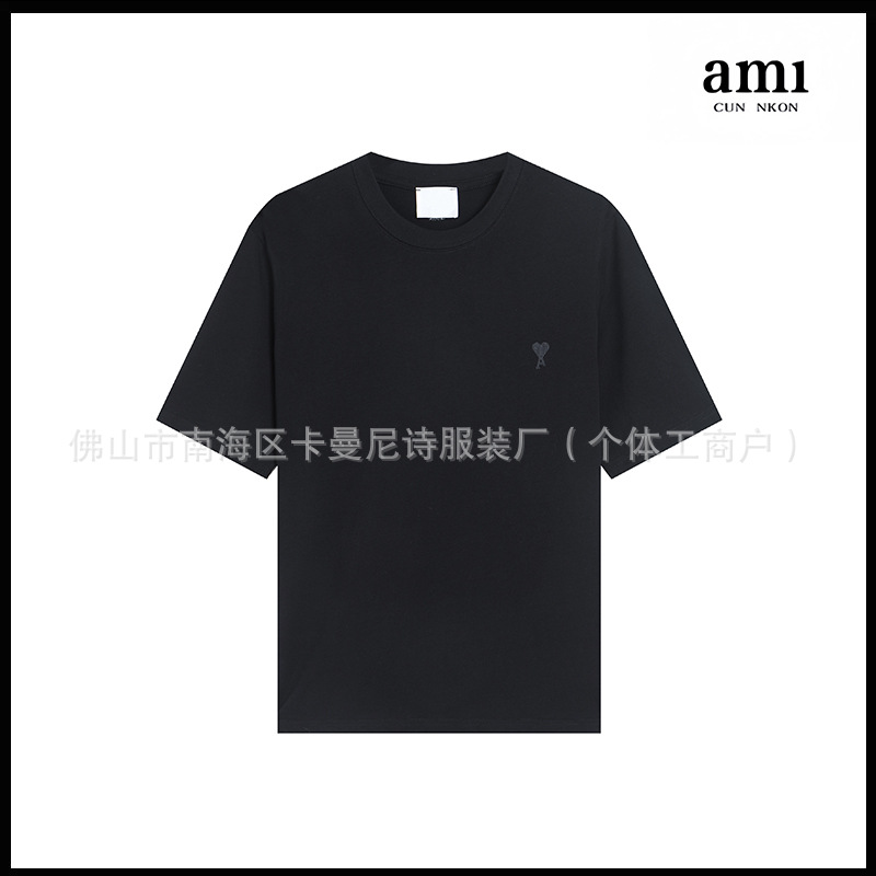 블랙[106 동색 소사랑 모델]