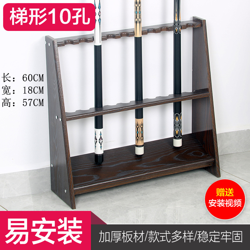 Trapezoidal 10 holes (black wood grain) density board material