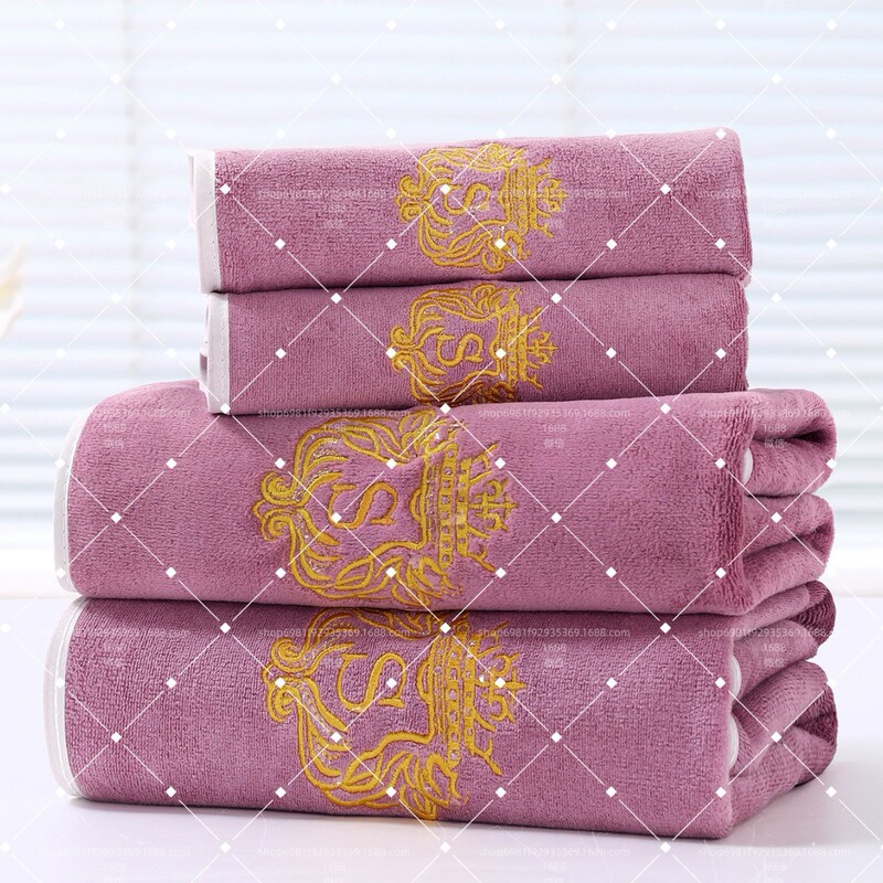 Microfiber embroidered letter towel and bath towel set, available for wholesale and retail, soft and absorbent, quick-drying