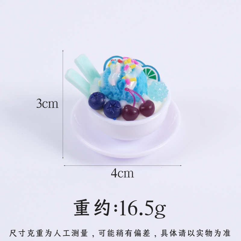 仿真食物奶油蛋糕模型微缩场景小蛋糕装饰摆件手工甜品拍摄道具|undefined