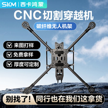 ���Scnc�и�̼�w�S�o�˙C�C�����S̼��13/15�紩Խ�C̼�w�S��ӹ�