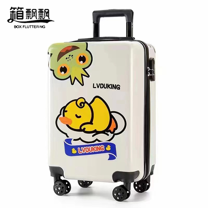 오리 개구리 화이트