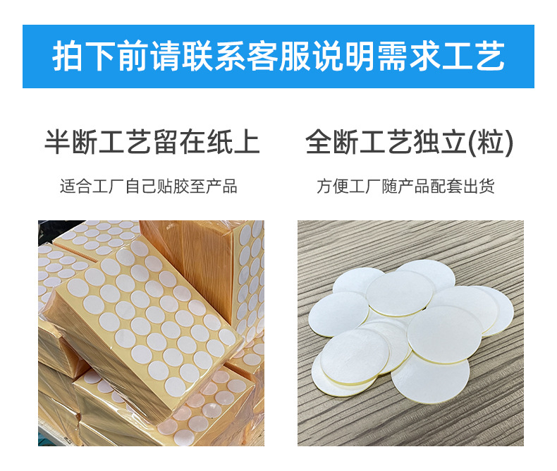 详情页3_07