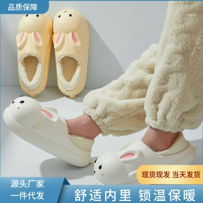 Зимние утолщенные водонепроницаемые хлопковые тапочки с флисовой подкладкой и рисунком кролика для домашнего и наружного использования, водонепроницаемые и нескользящие.