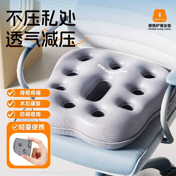 Blue New Outdoor Lightweight Camping Inflatable Moisture-Proof Air Cushion, Suitable for Multiple Scenarios, Portable Breathable Pvc Seat Cushion