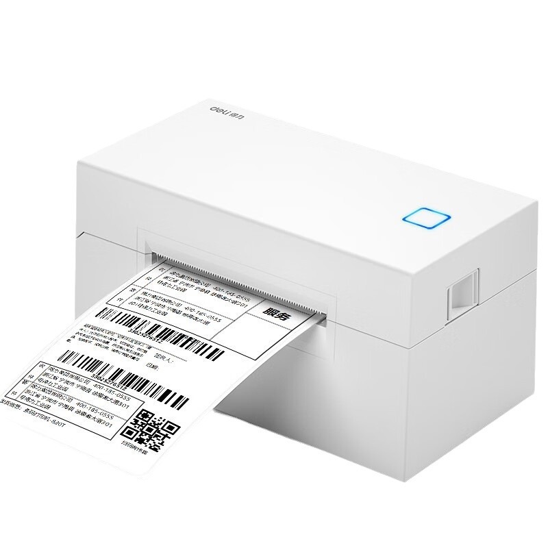 Deli DL-760D 80mm Commercial Thermal Ticket Printer 5