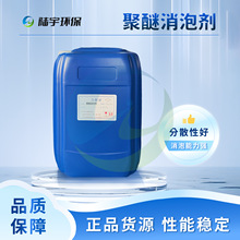 �������݄���ˮ̎��T���켈Ó��GPE�����Ԫ��͸���������݄�