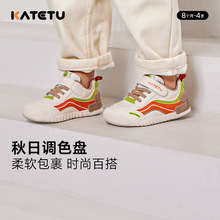 �����Ë냺�W���C��Ь2025�����׃��@С��Ь�����W��ЬX4CE007