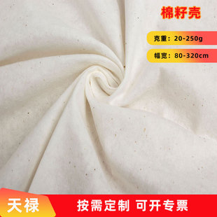 ȫ�ޕr��ˮ�̟o�����������њ�ˮ�̰��b���o�����ɽ��Ⲽ����ˮ��