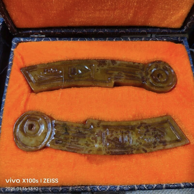 直播供货仿古做旧工艺品岫玉做旧 古风配饰 福字吉祥套盒玉牌批发|undefined
