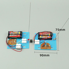 Tech DIY Telegraph Machine for Primary and Secondary Schools, Invention and Maker Science Experiment Equipment, STEM Educational Model